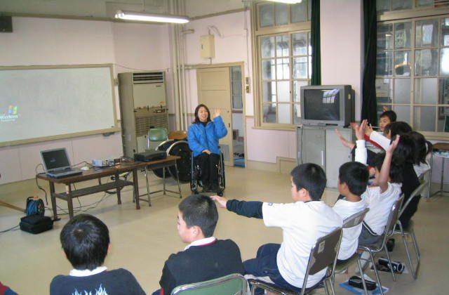 神戸市立鵯越小学校