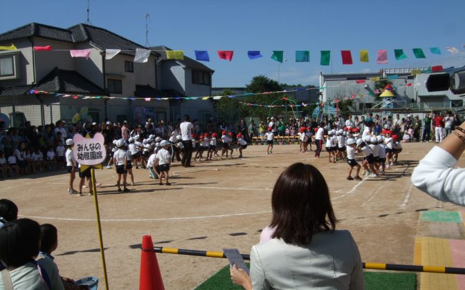 10月の活動