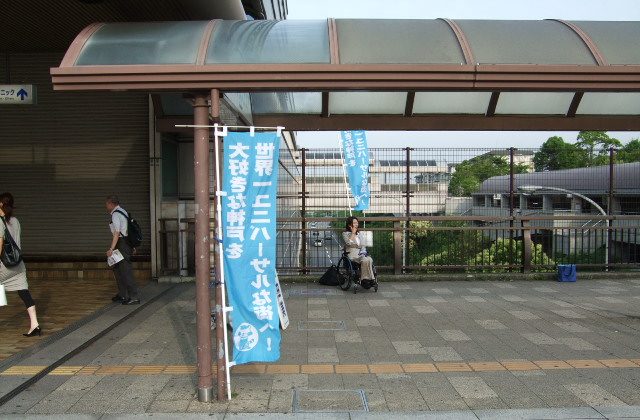 久しぶりの早朝駅立ち