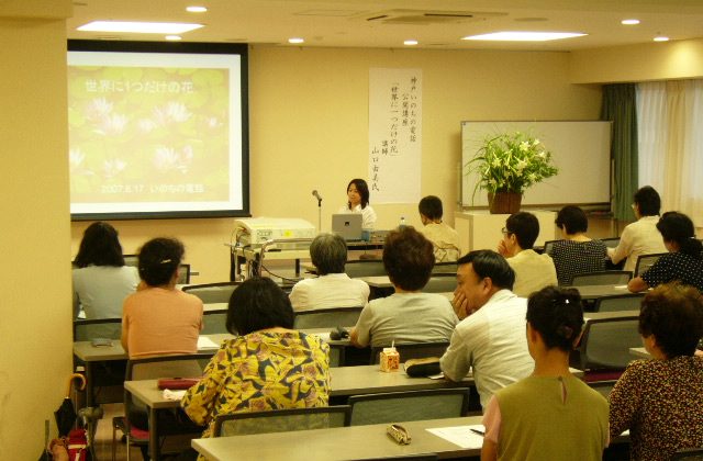 残暑お見舞い申し上げます