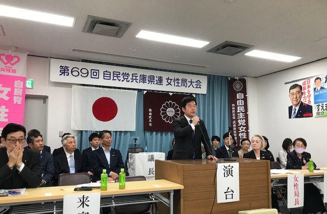 いよいよ出馬表明