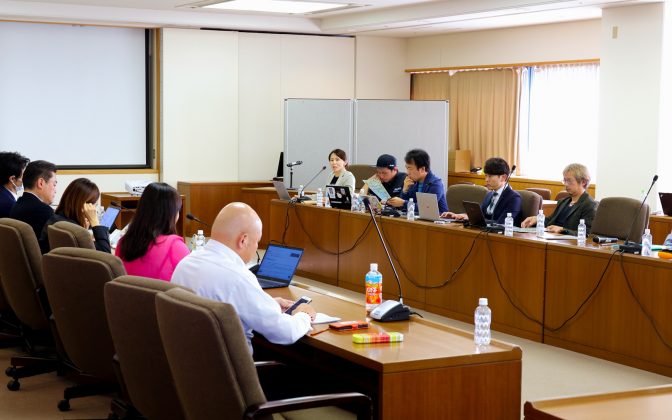 オーガニックシティ第２回勉強会