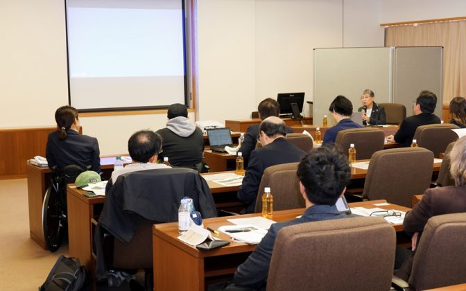 オーガニックシティ勉強会