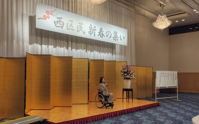 温かいお気遣い